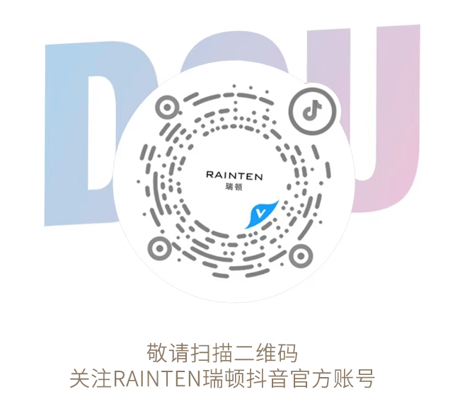 ruidun-瑞顿手表